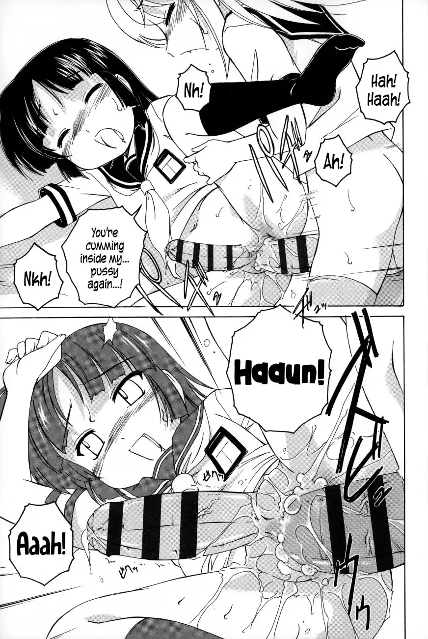 Youshou no Hana no Himitsu 9