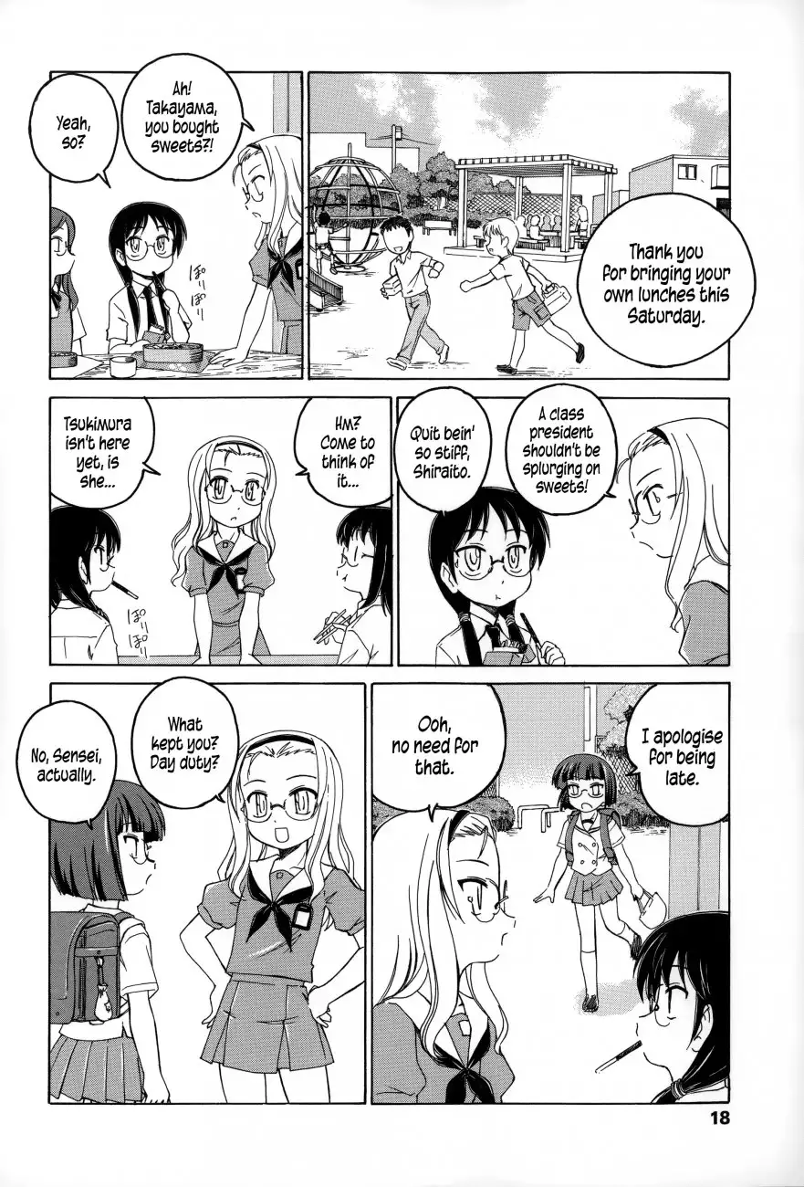 Youshou no Hana no Himitsu 2