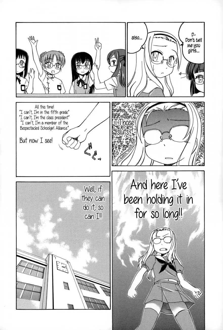 Youshou no Hana no Himitsu 4