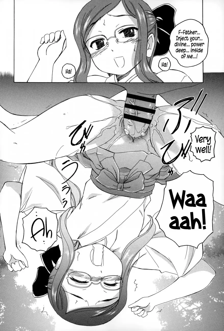 Youshou no Hana no Himitsu 14