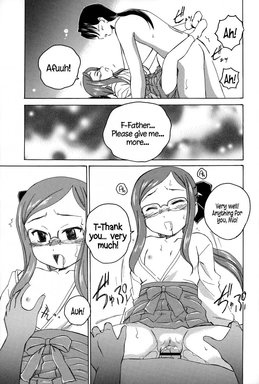 Youshou no Hana no Himitsu 15
