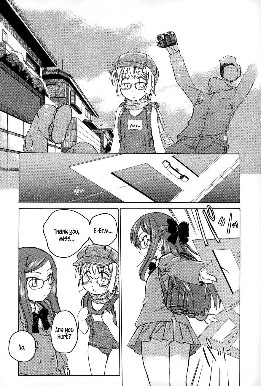 Youshou no Hana no Himitsu 4