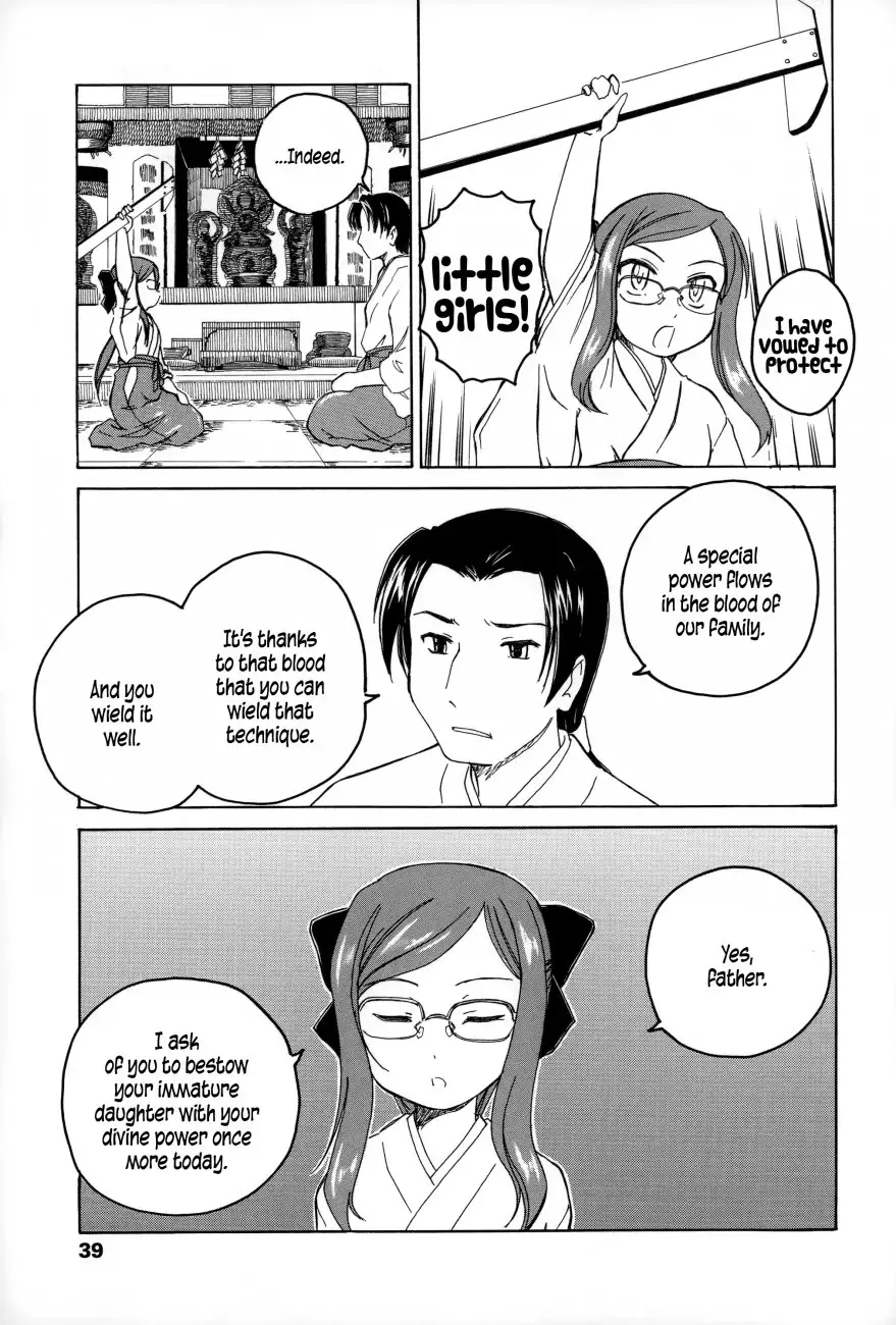 Youshou no Hana no Himitsu 7
