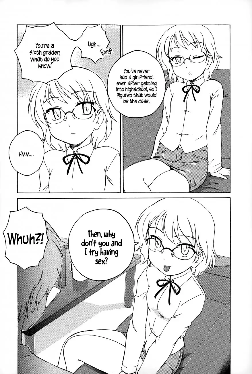 Youshou no Hana no Himitsu 2