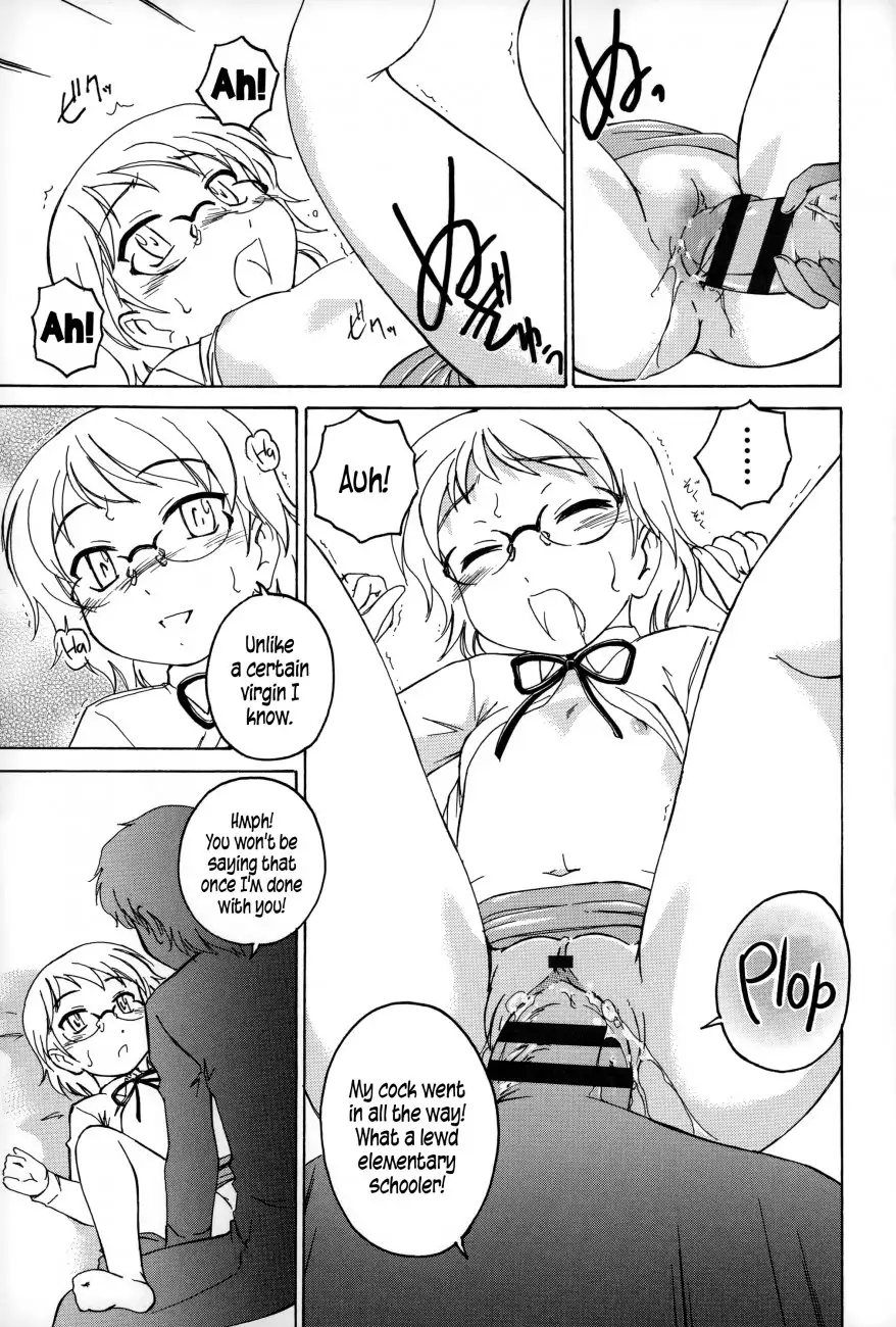Youshou no Hana no Himitsu 11