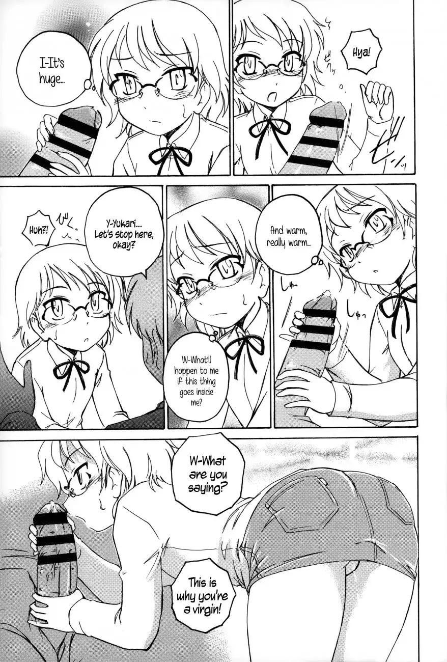 Youshou no Hana no Himitsu 5