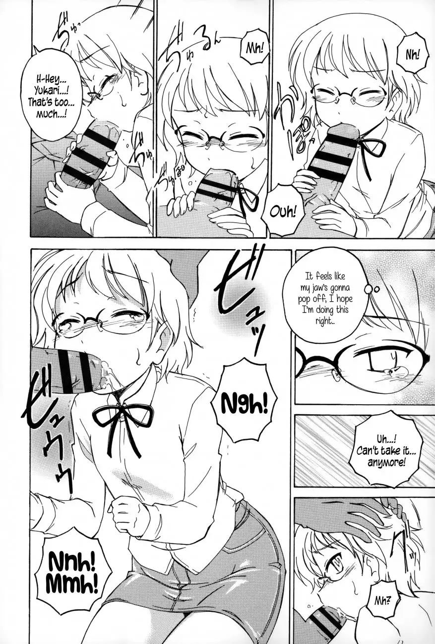 Youshou no Hana no Himitsu 6