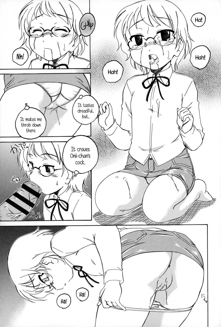 Youshou no Hana no Himitsu 7