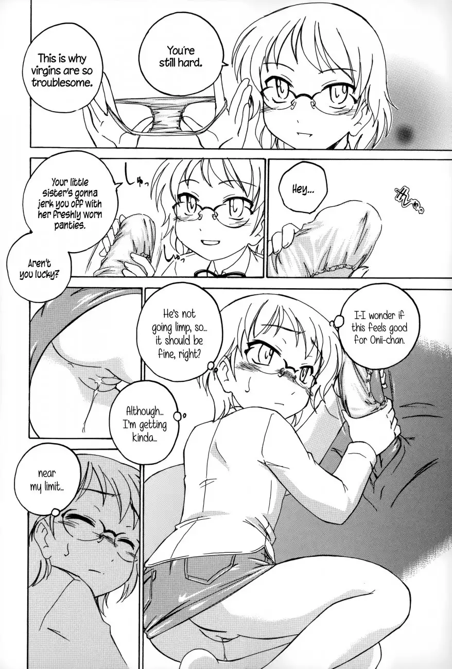 Youshou no Hana no Himitsu 8