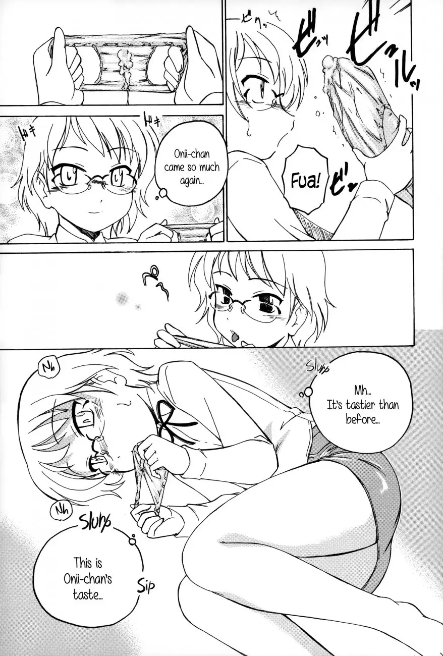 Youshou no Hana no Himitsu 9