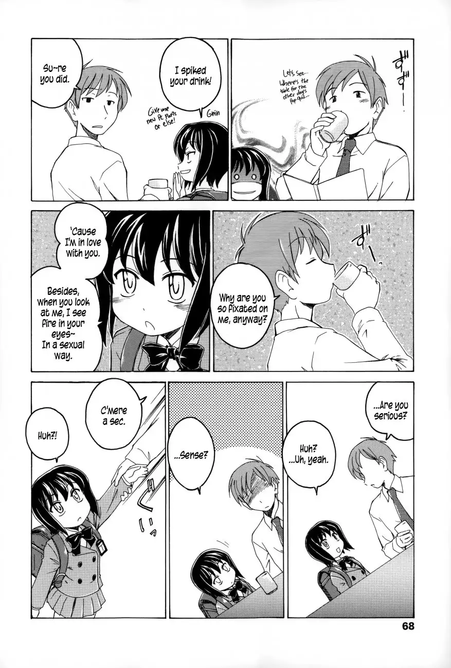 Youshou no Hana no Himitsu 4