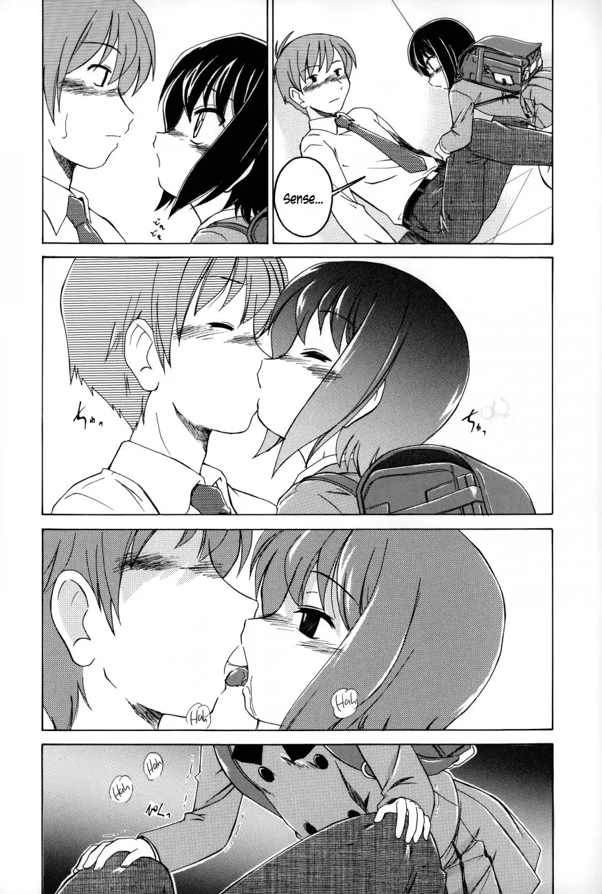 Youshou no Hana no Himitsu 6