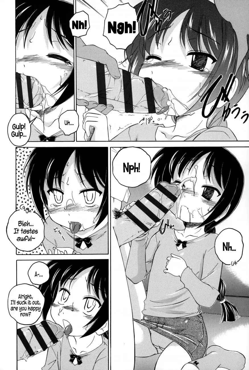 Youshou no Hana no Himitsu 4