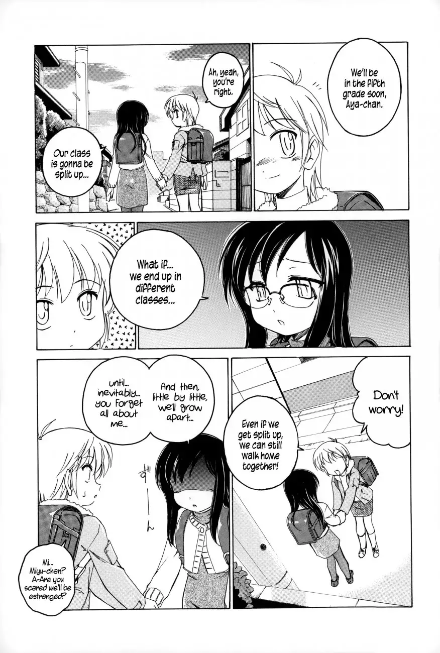 Youshou no Hana no Himitsu 3