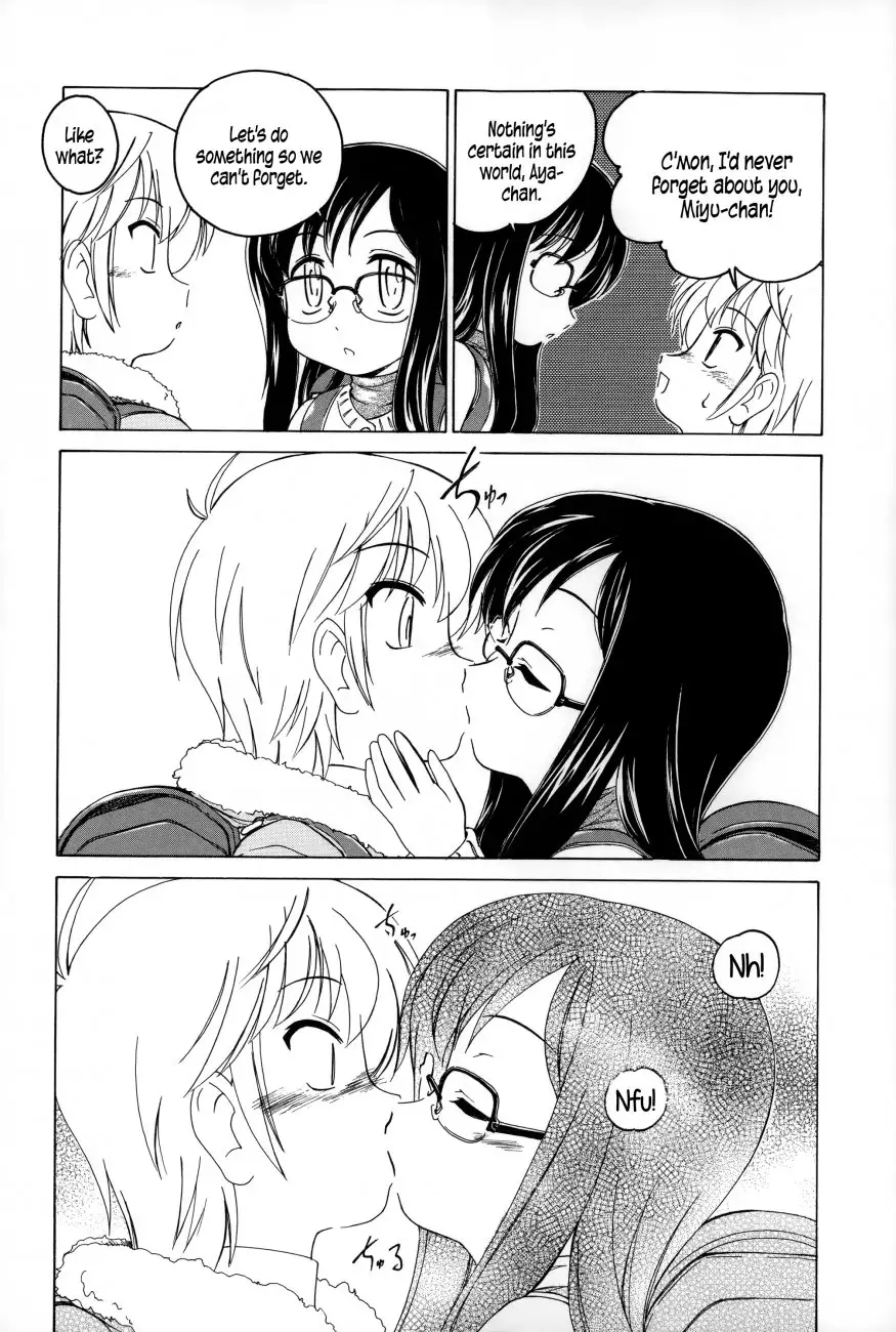 Youshou no Hana no Himitsu 4