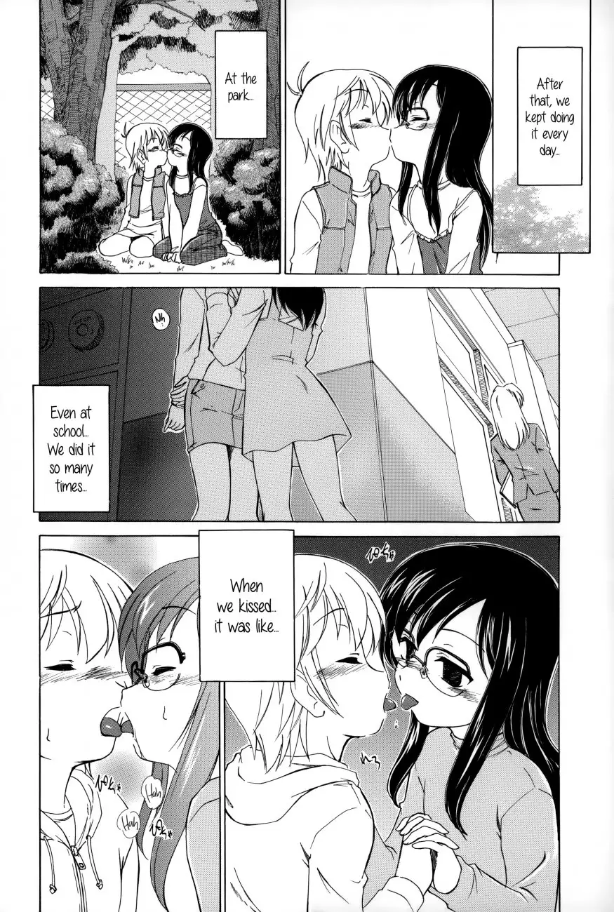 Youshou no Hana no Himitsu 6