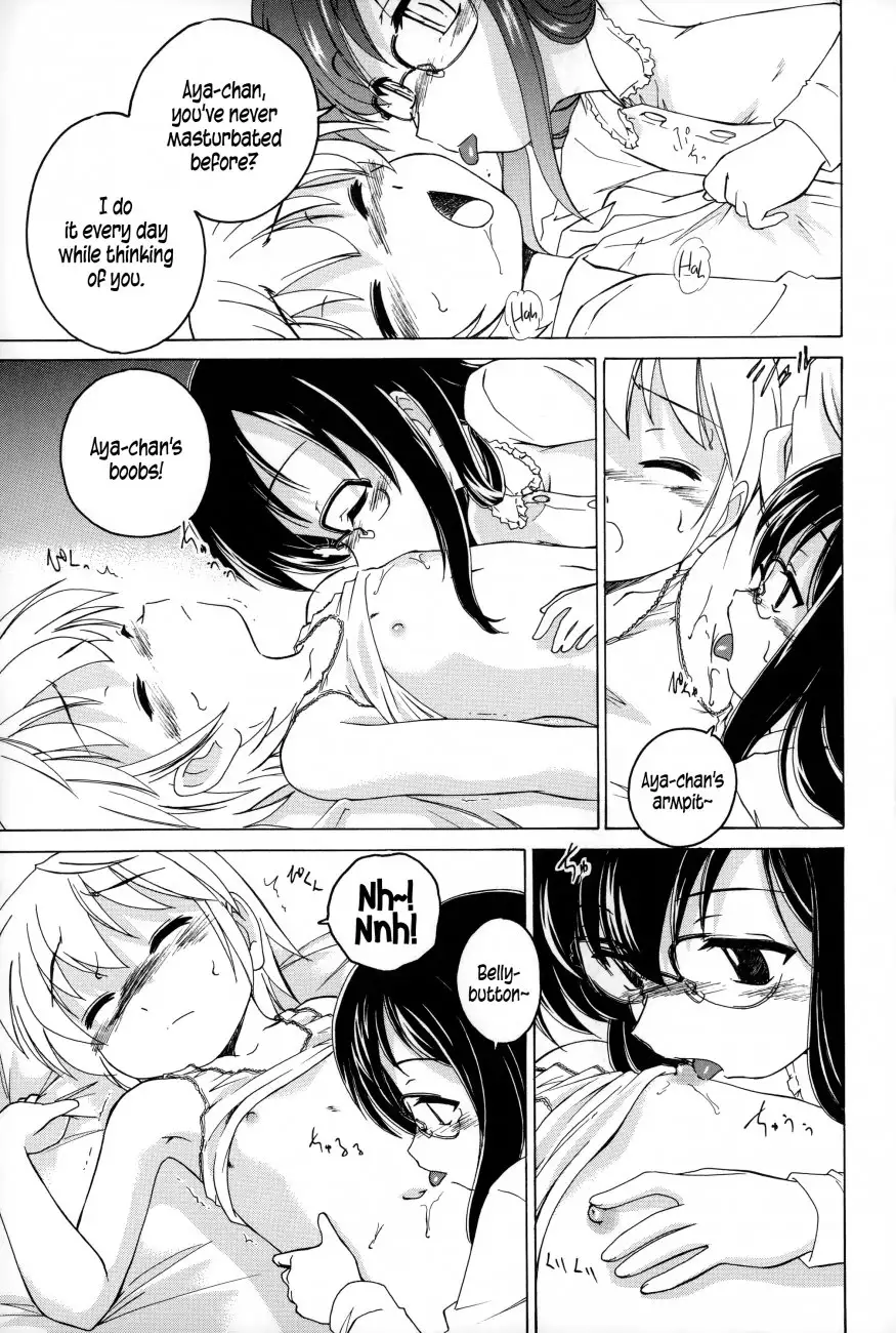 Youshou no Hana no Himitsu 9