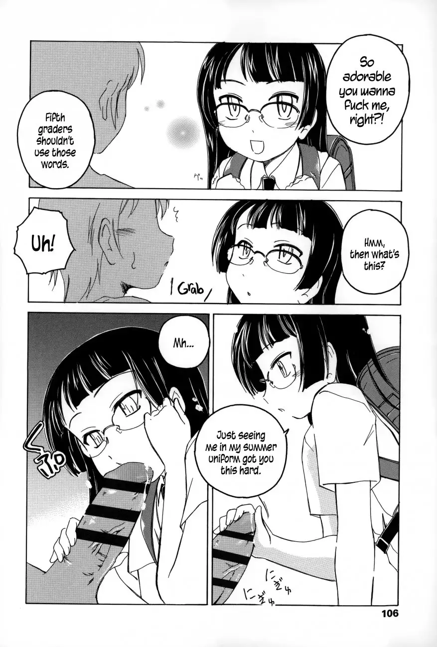 Youshou no Hana no Himitsu 2