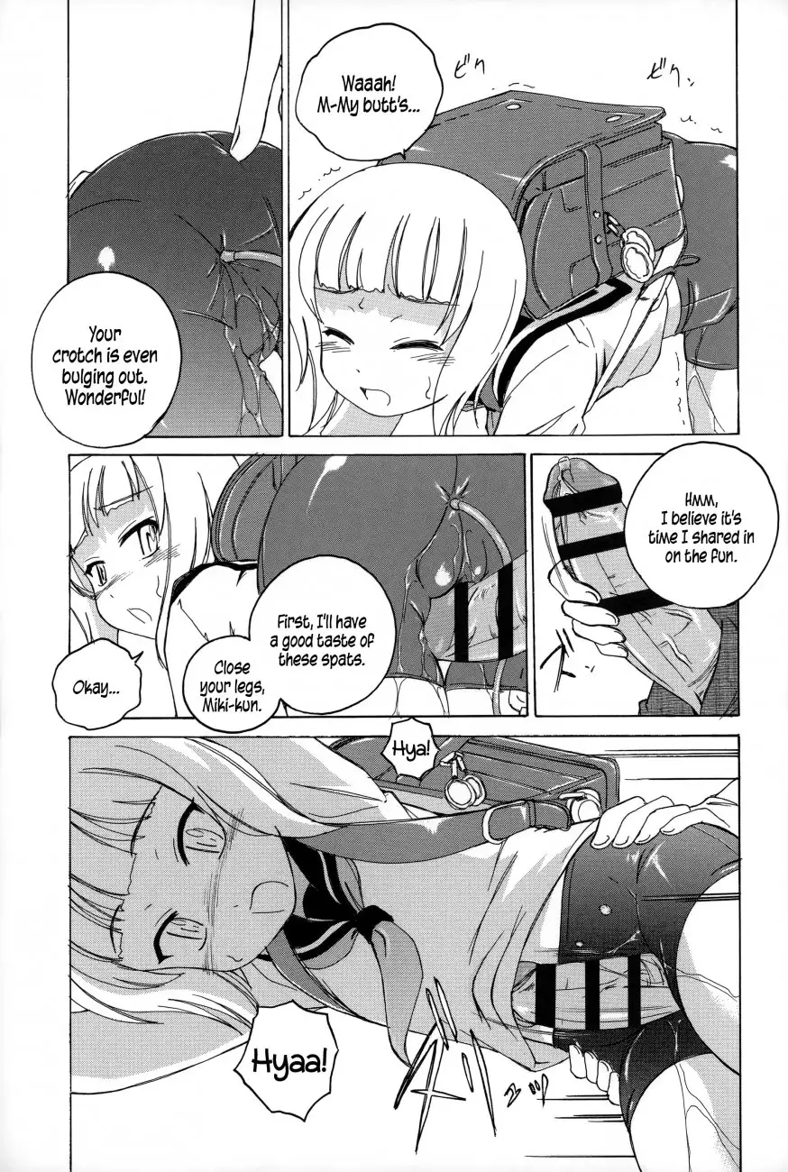 Youshou no Hana no Himitsu 11