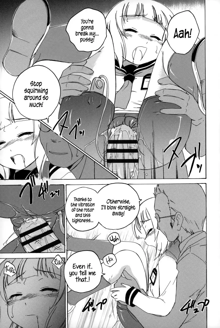 Youshou no Hana no Himitsu 15