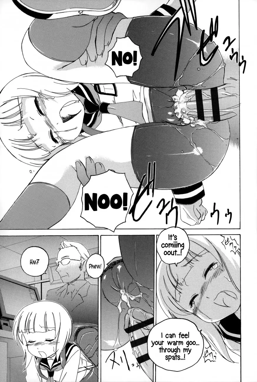 Youshou no Hana no Himitsu 17
