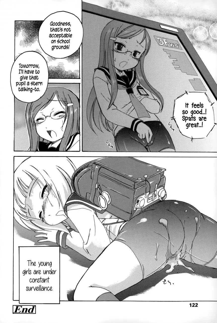 Youshou no Hana no Himitsu 18