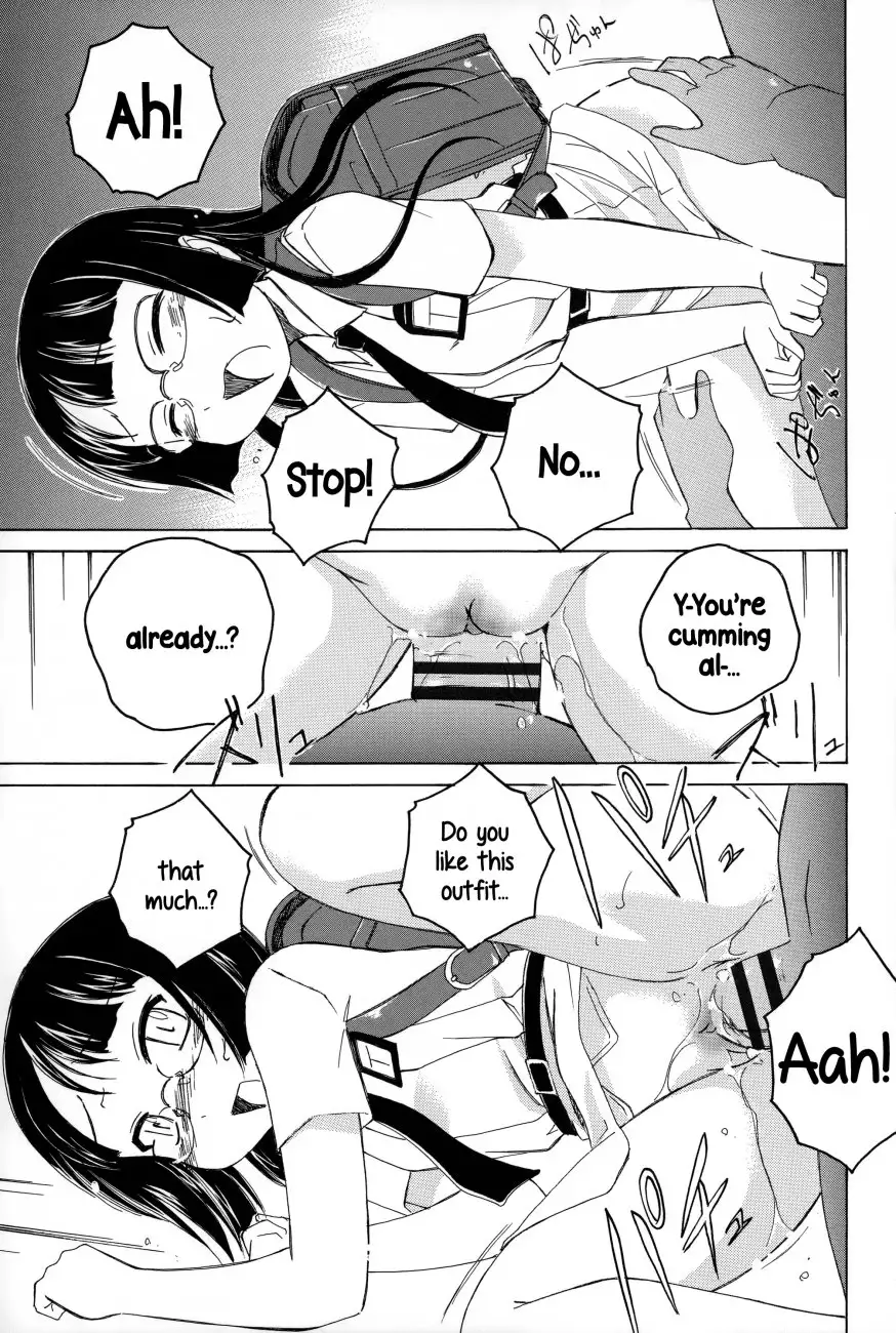 Youshou no Hana no Himitsu 5