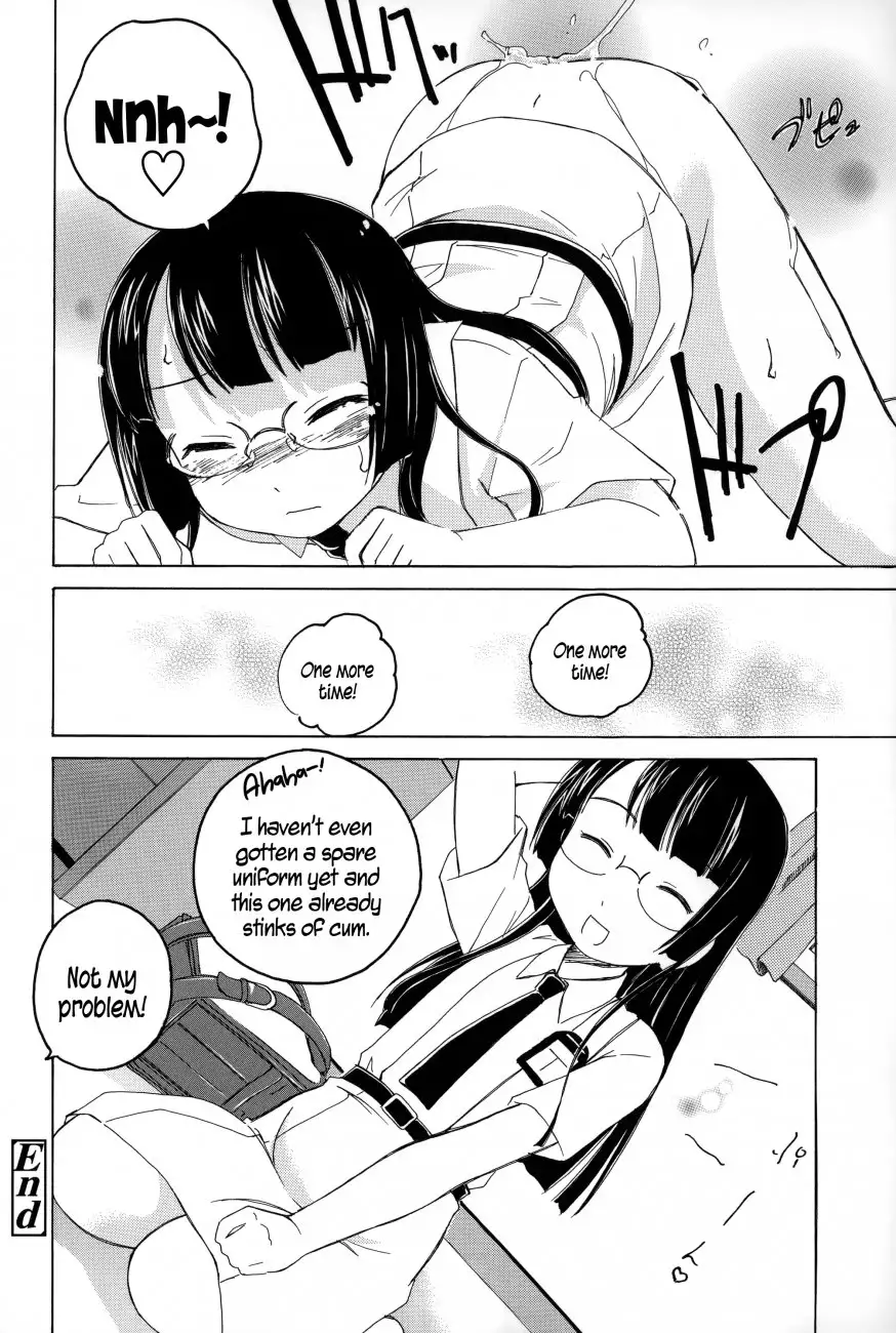 Youshou no Hana no Himitsu 6