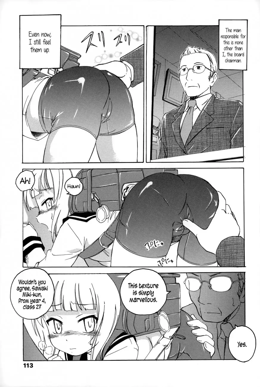 Youshou no Hana no Himitsu 9