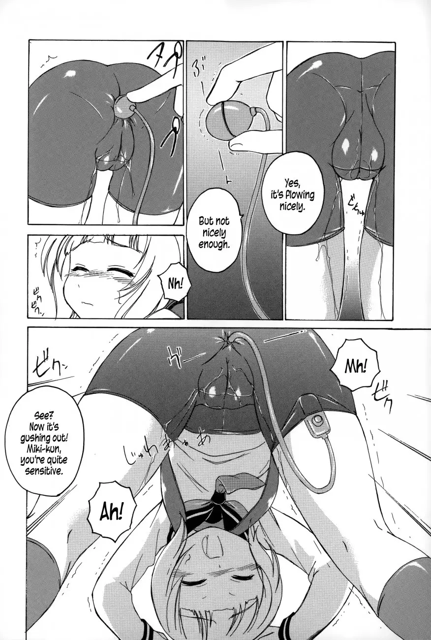 Youshou no Hana no Himitsu 10