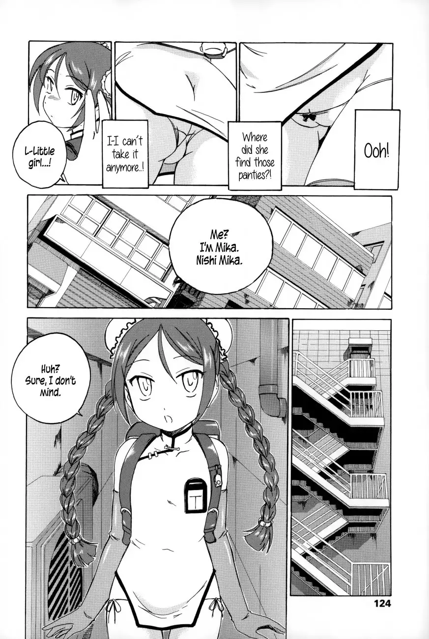 Youshou no Hana no Himitsu 2