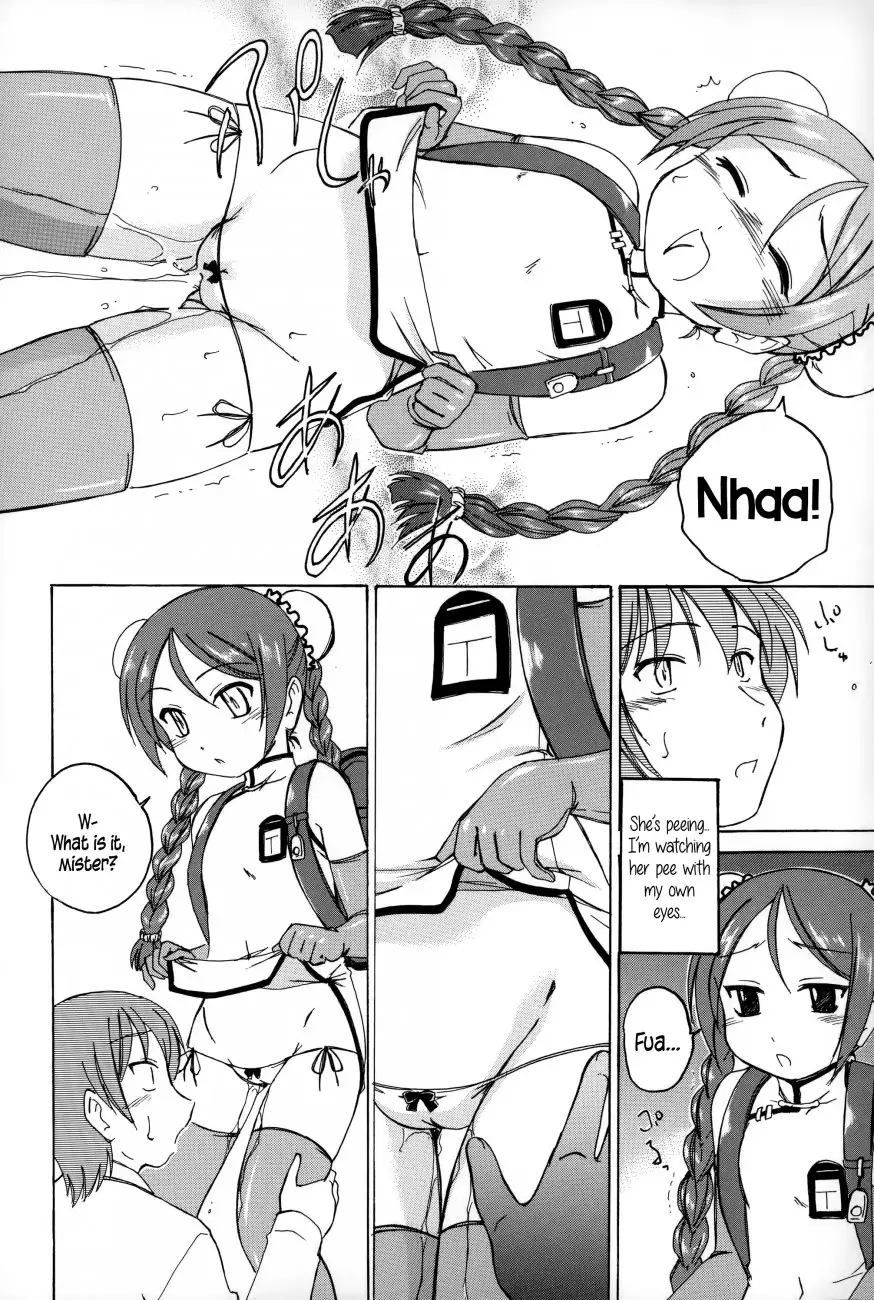 Youshou no Hana no Himitsu 4