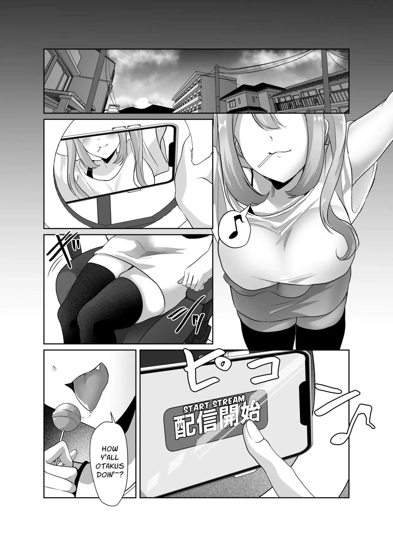Yowa Yowa Otaku-kun ga Nazuna no Oppai Mireru Wake Nai Jyan w 2