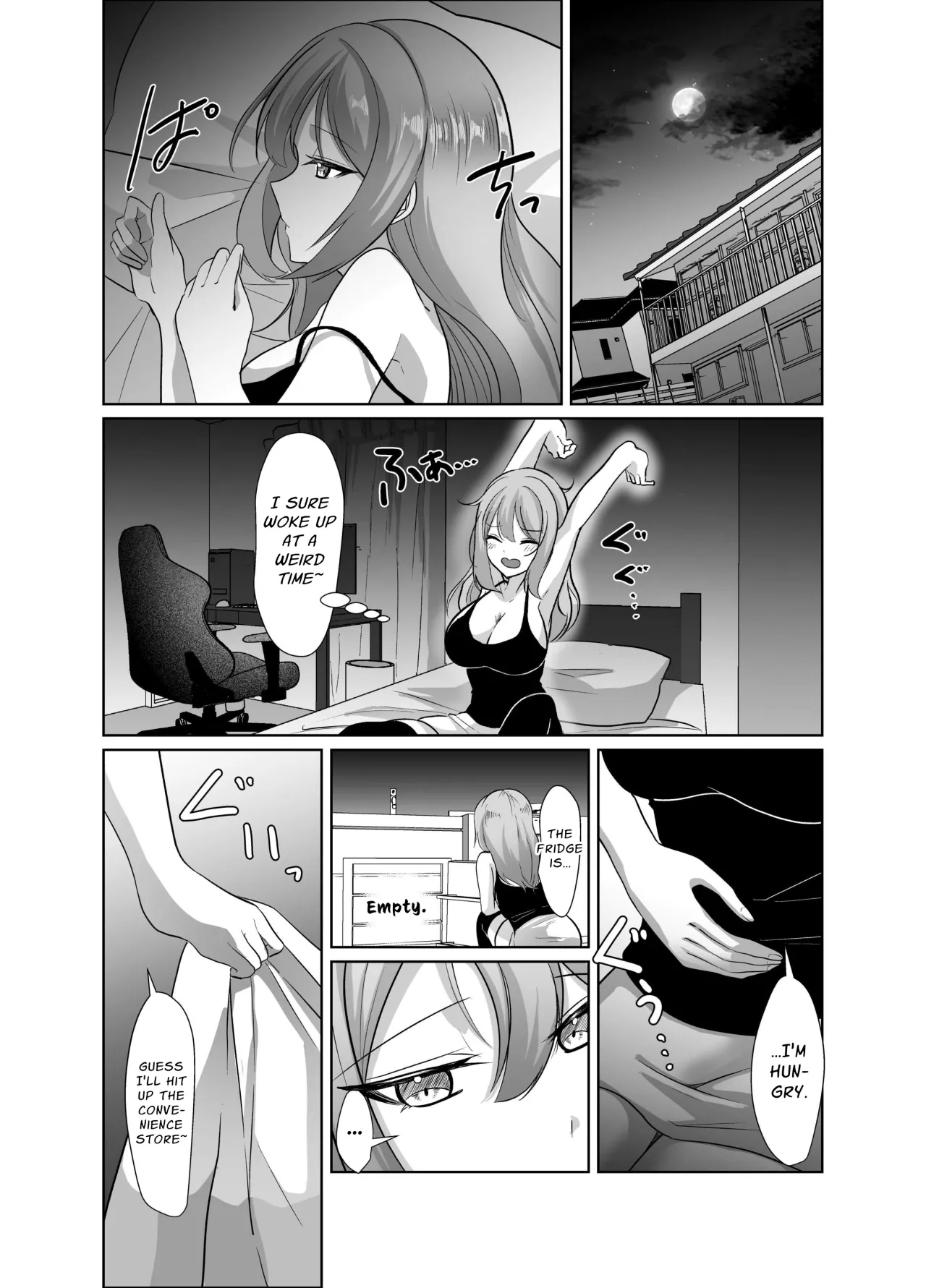 Yowa Yowa Otaku-kun ga Nazuna no Oppai Mireru Wake Nai Jyan w 11