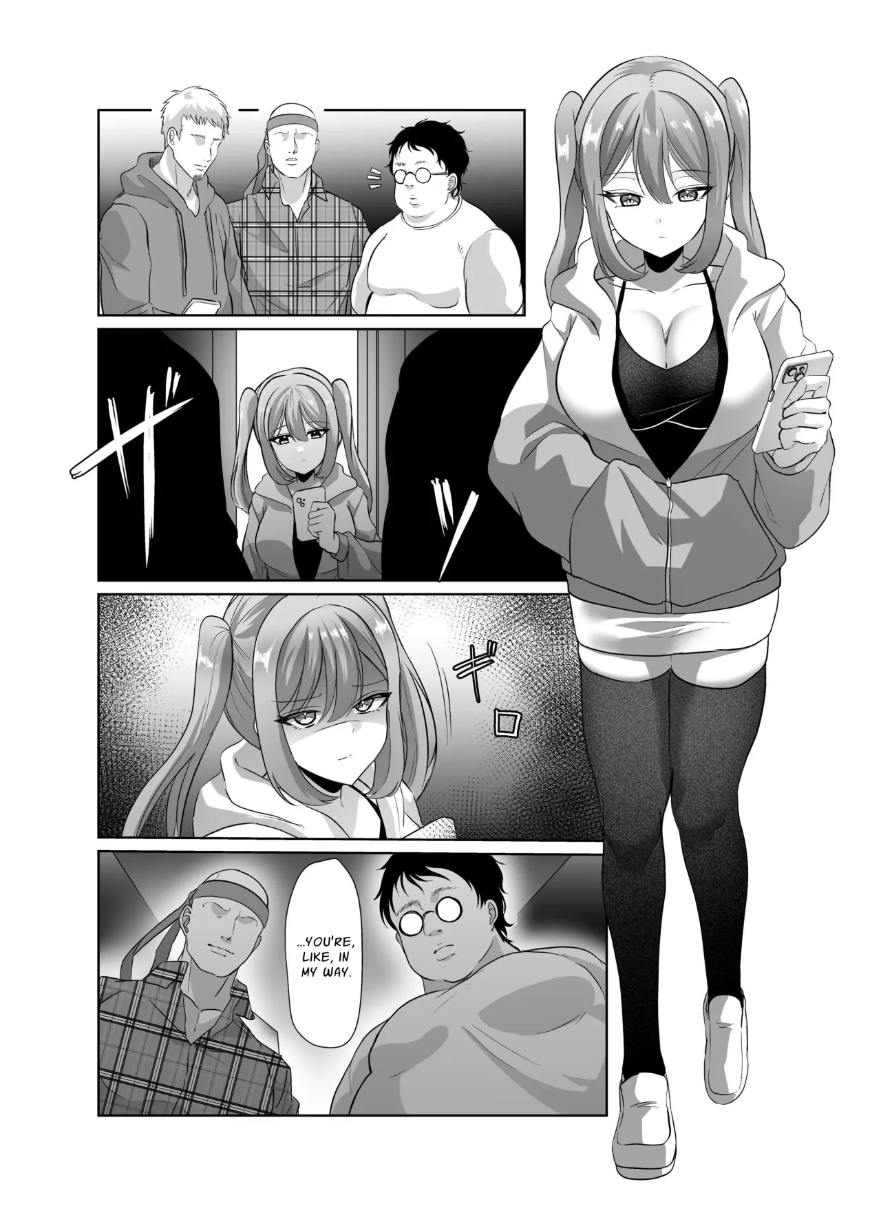 Yowa Yowa Otaku-kun ga Nazuna no Oppai Mireru Wake Nai Jyan w 12
