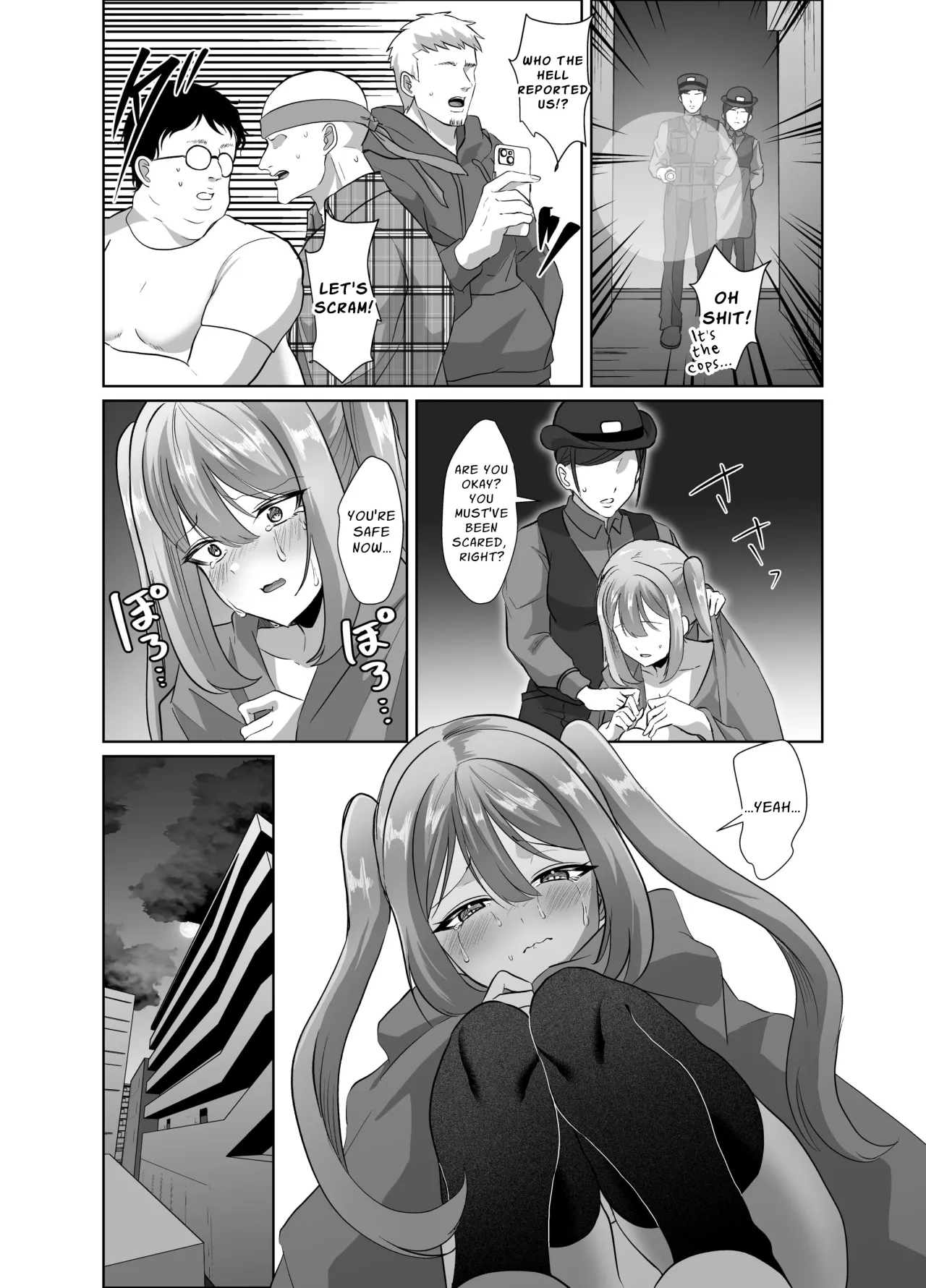 Yowa Yowa Otaku-kun ga Nazuna no Oppai Mireru Wake Nai Jyan w 25