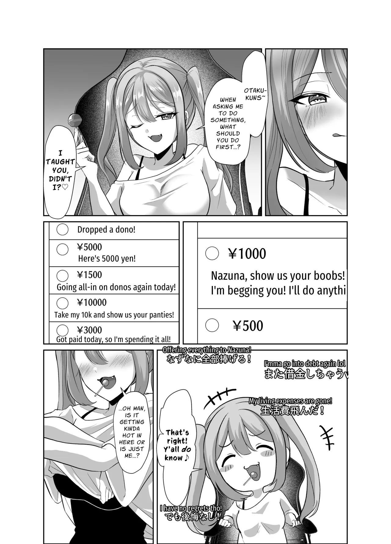 Yowa Yowa Otaku-kun ga Nazuna no Oppai Mireru Wake Nai Jyan w 4