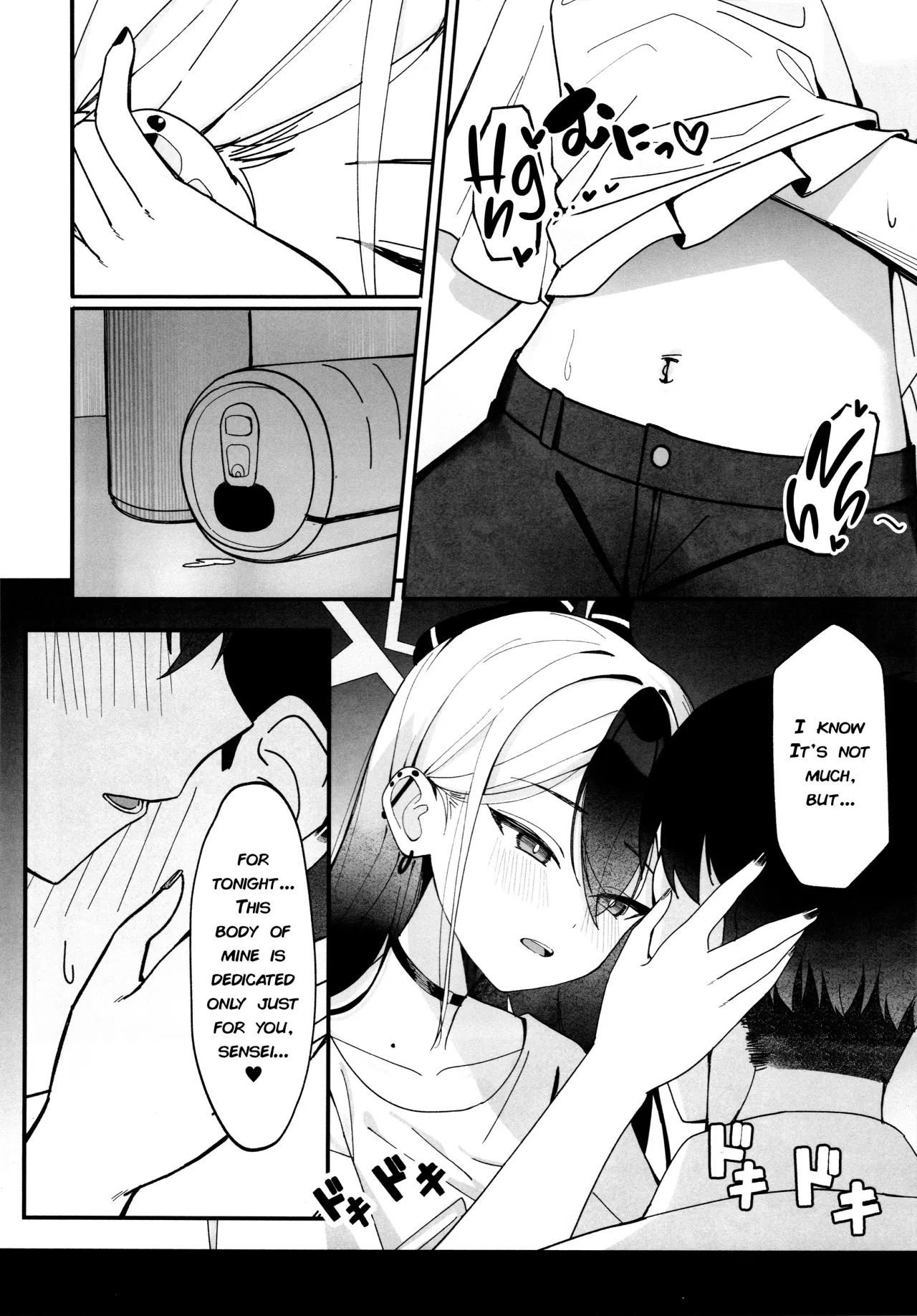 Yubisaki Hitotsu-bun Kyori 11