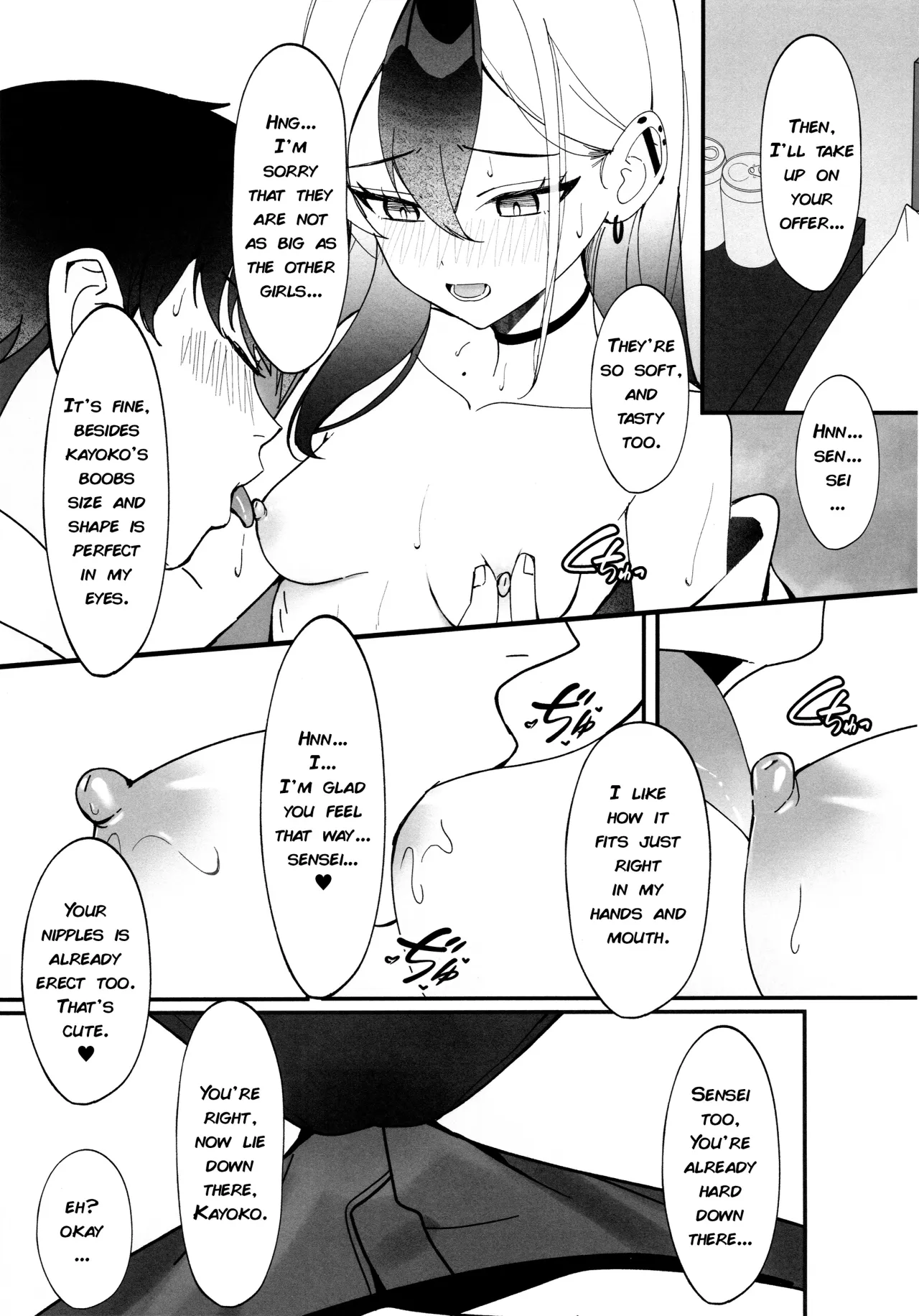 Yubisaki Hitotsu-bun Kyori 14