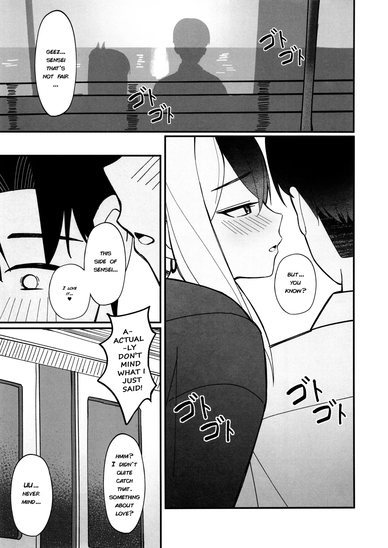 Yubisaki Hitotsu-bun Kyori 4