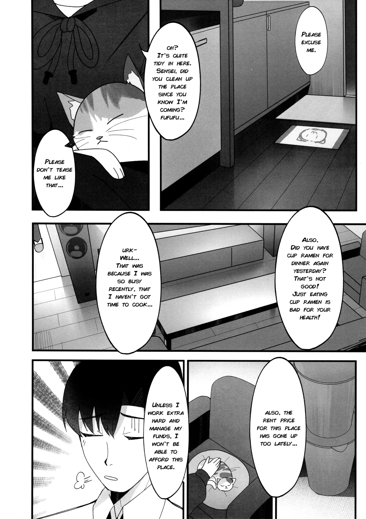 Yubisaki Hitotsu-bun Kyori 5