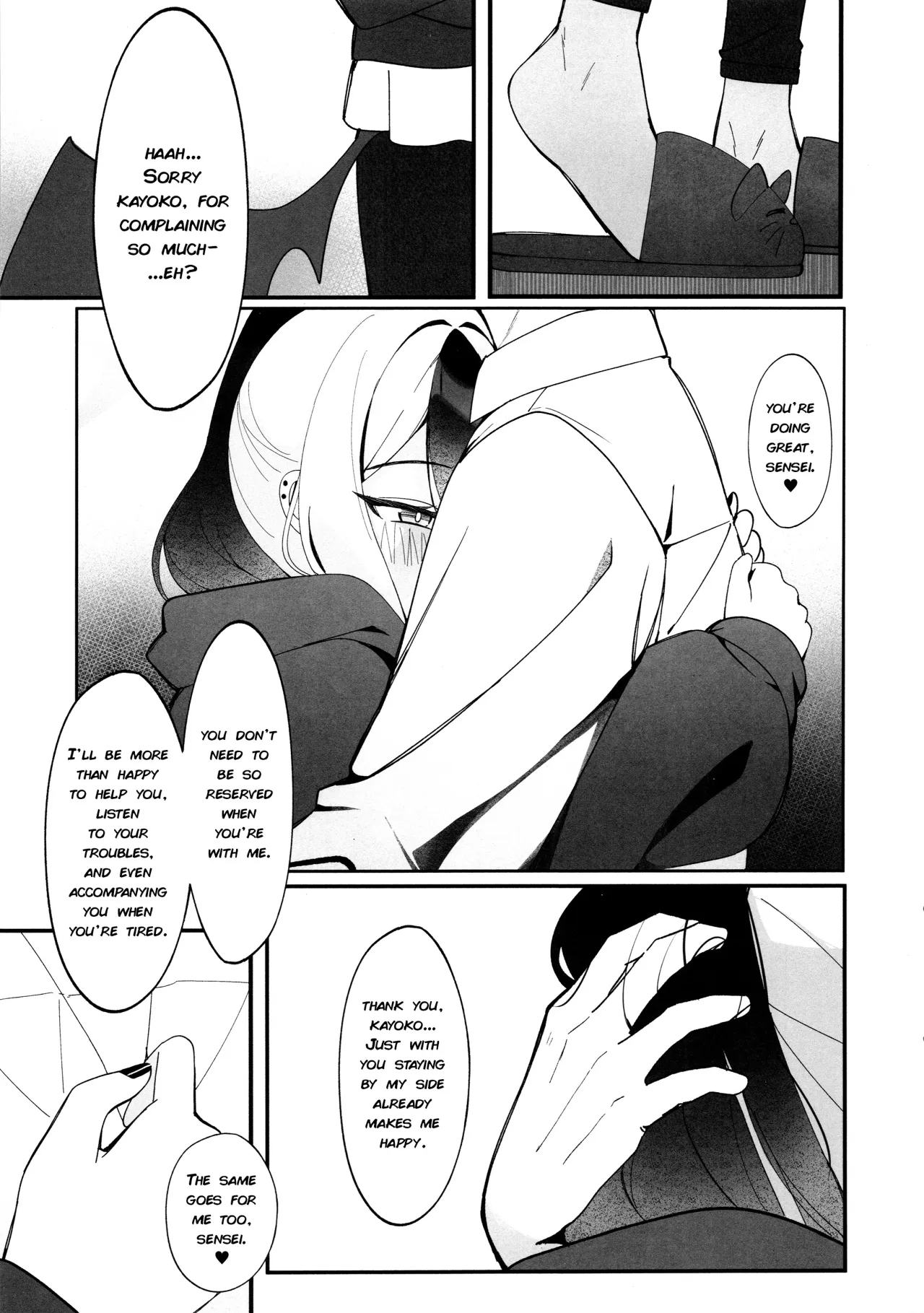 Yubisaki Hitotsu-bun Kyori 6