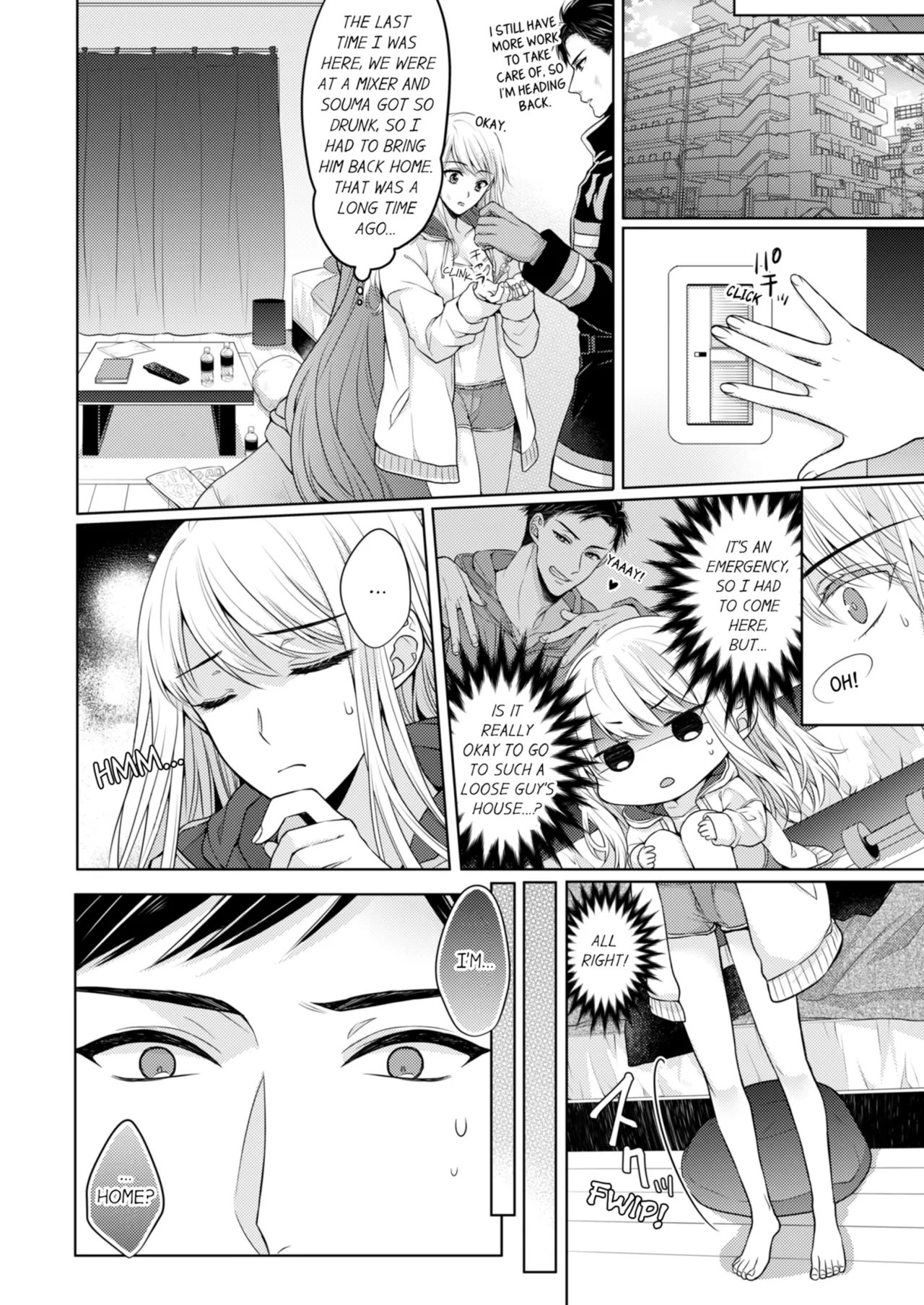 Yubisaki Kara Honki no Netsujou ～ Chara Otoko Shouboushi wa Massuguna me de Watashi o Daita～ - Decensored 16