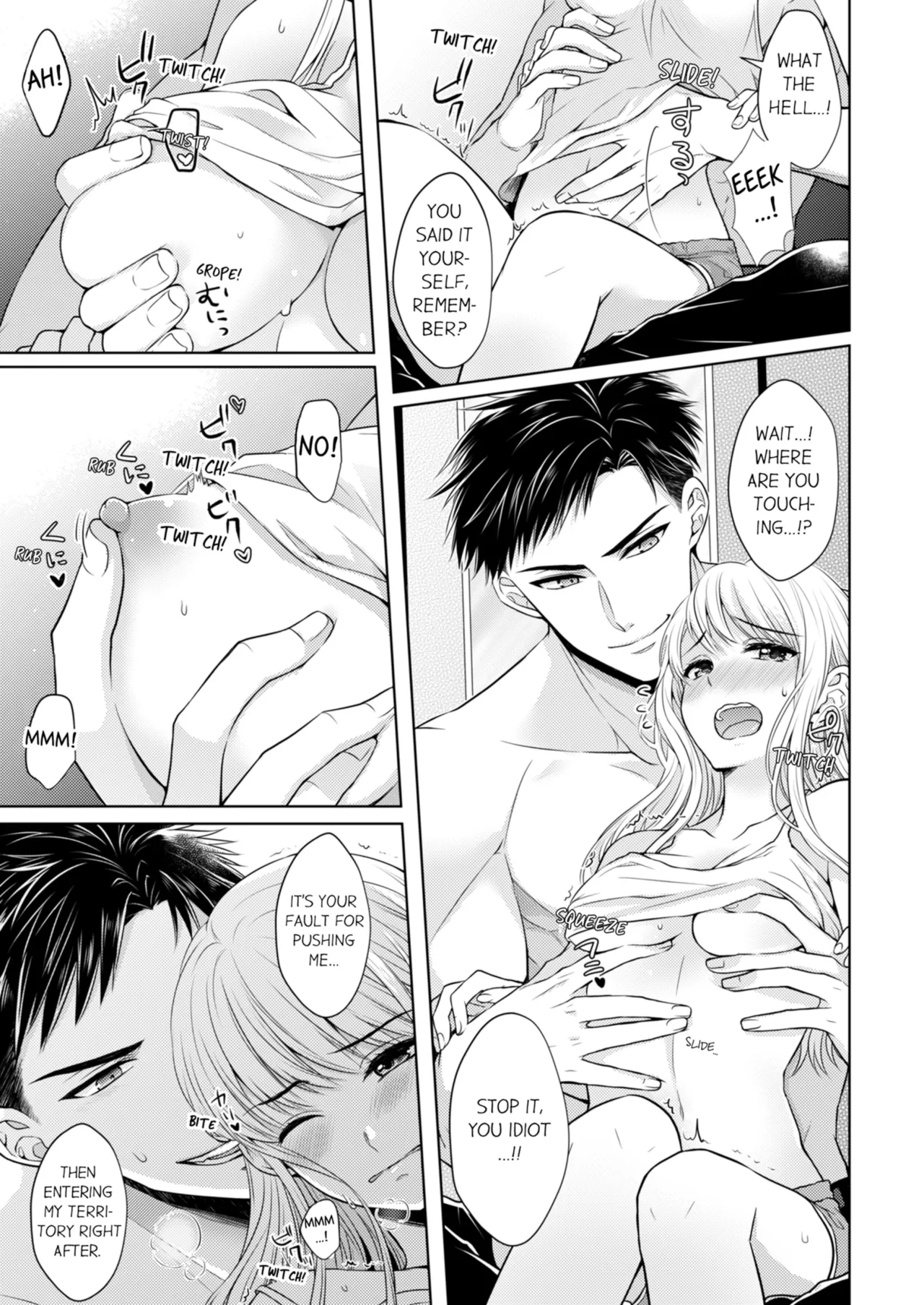 Yubisaki Kara Honki no Netsujou ～ Chara Otoko Shouboushi wa Massuguna me de Watashi o Daita～ - Decensored 21