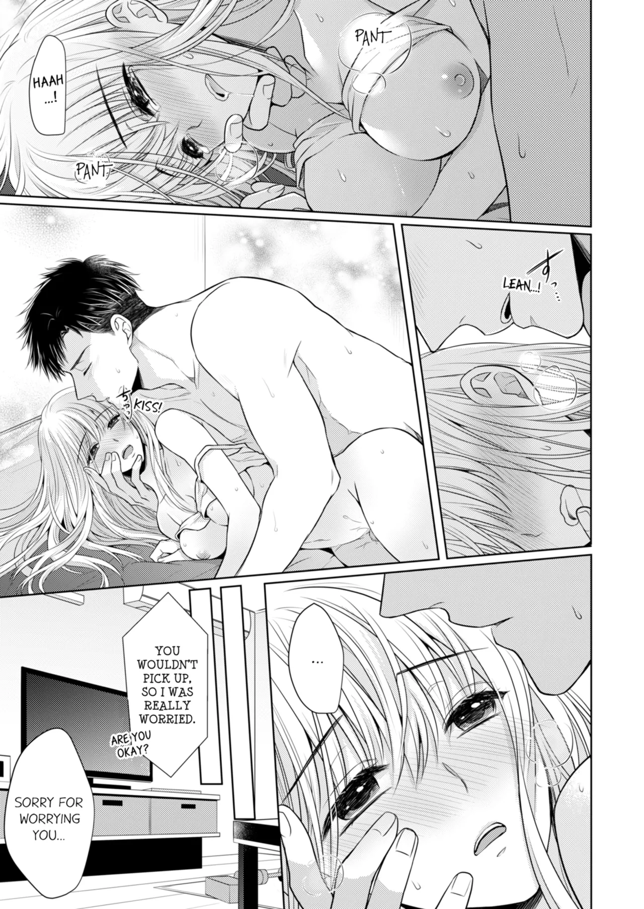 Yubisaki Kara Honki no Netsujou ～ Chara Otoko Shouboushi wa Massuguna me de Watashi o Daita～ - Decensored 31