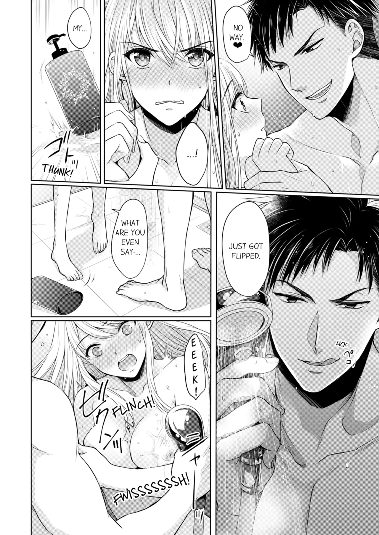 Yubisaki Kara Honki no Netsujou ～ Chara Otoko Shouboushi wa Massuguna me de Watashi o Daita～ - Decensored 44
