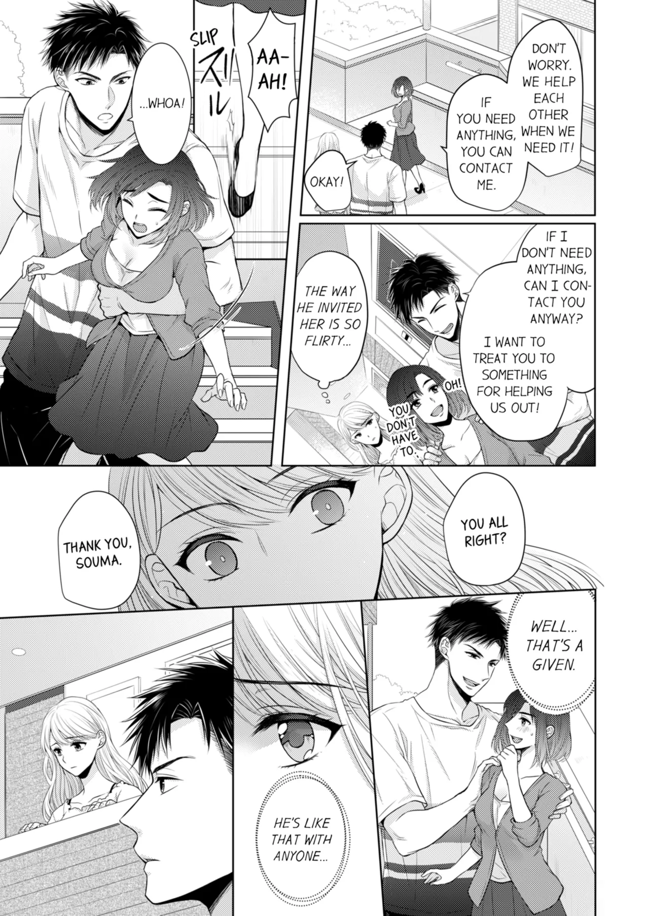 Yubisaki Kara Honki no Netsujou ～ Chara Otoko Shouboushi wa Massuguna me de Watashi o Daita～ - Decensored 59