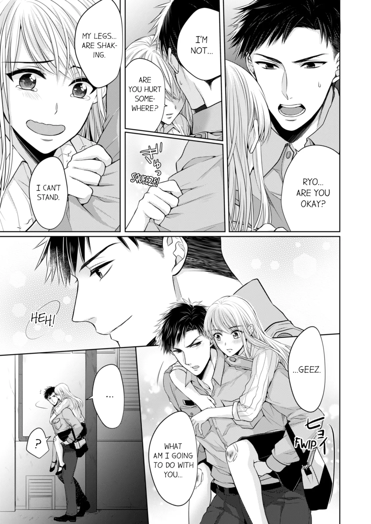 Yubisaki Kara Honki no Netsujou ～ Chara Otoko Shouboushi wa Massuguna me de Watashi o Daita～ - Decensored 67