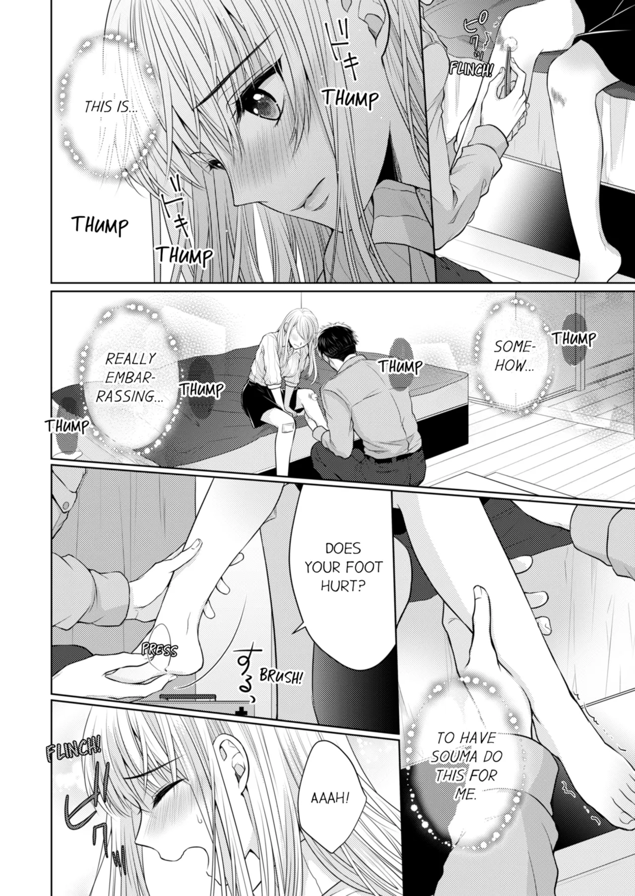 Yubisaki Kara Honki no Netsujou ～ Chara Otoko Shouboushi wa Massuguna me de Watashi o Daita～ - Decensored 70