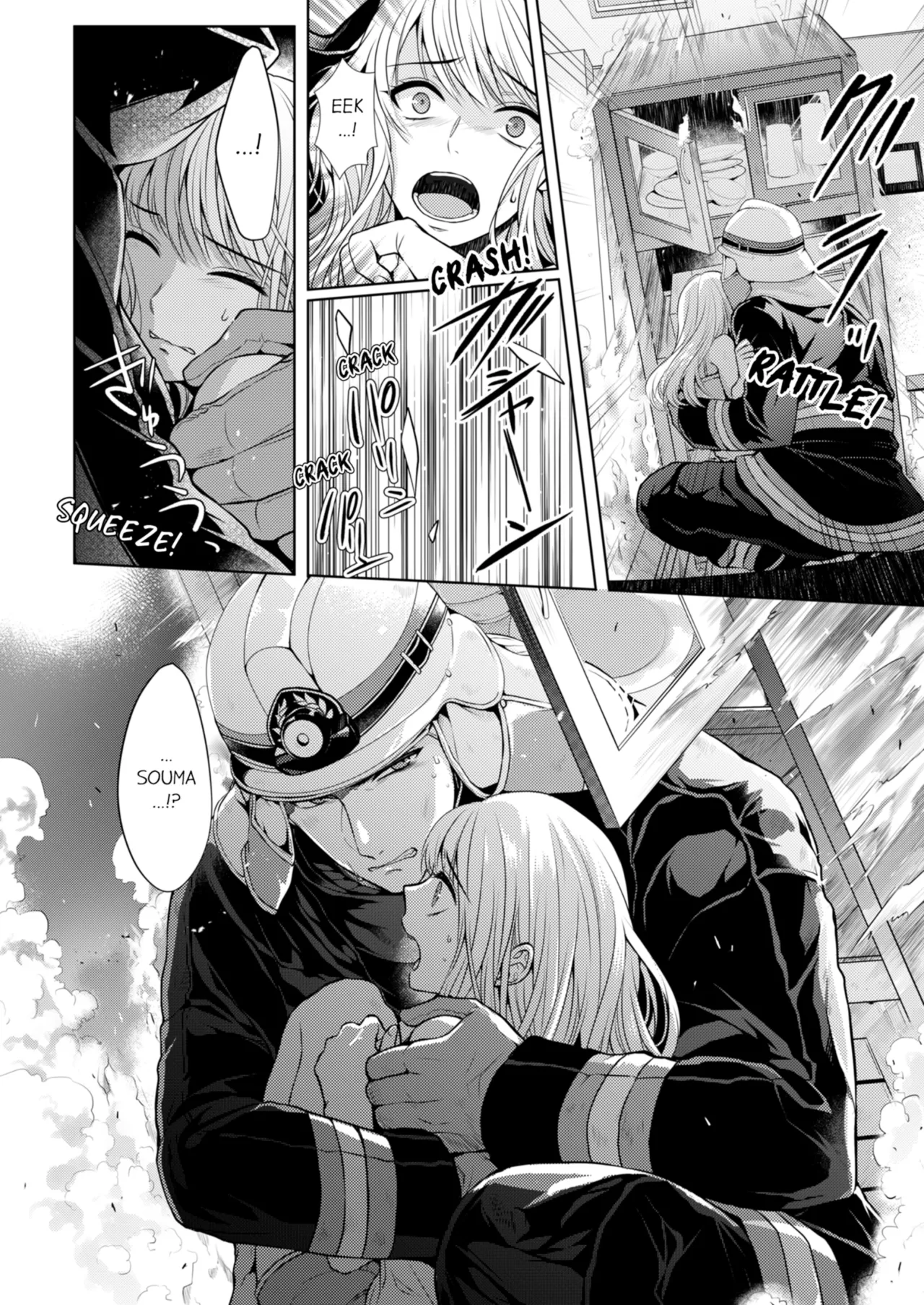 Yubisaki Kara Honki no Netsujou ～ Chara Otoko Shouboushi wa Massuguna me de Watashi o Daita～ - Decensored 10